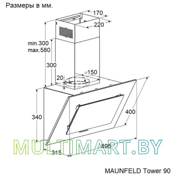 Вытяжка MAUNFELD Tower 90 (черный) картинка 5